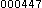 UfuidotnetIMEX֔ԍ2014N3ōXVecounter