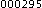 UfuidotnetIMEX֔ԍ2014N4ōXVecounter