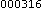 UfuidotnetIMEX֔ԍ2014N8ōXVecounter