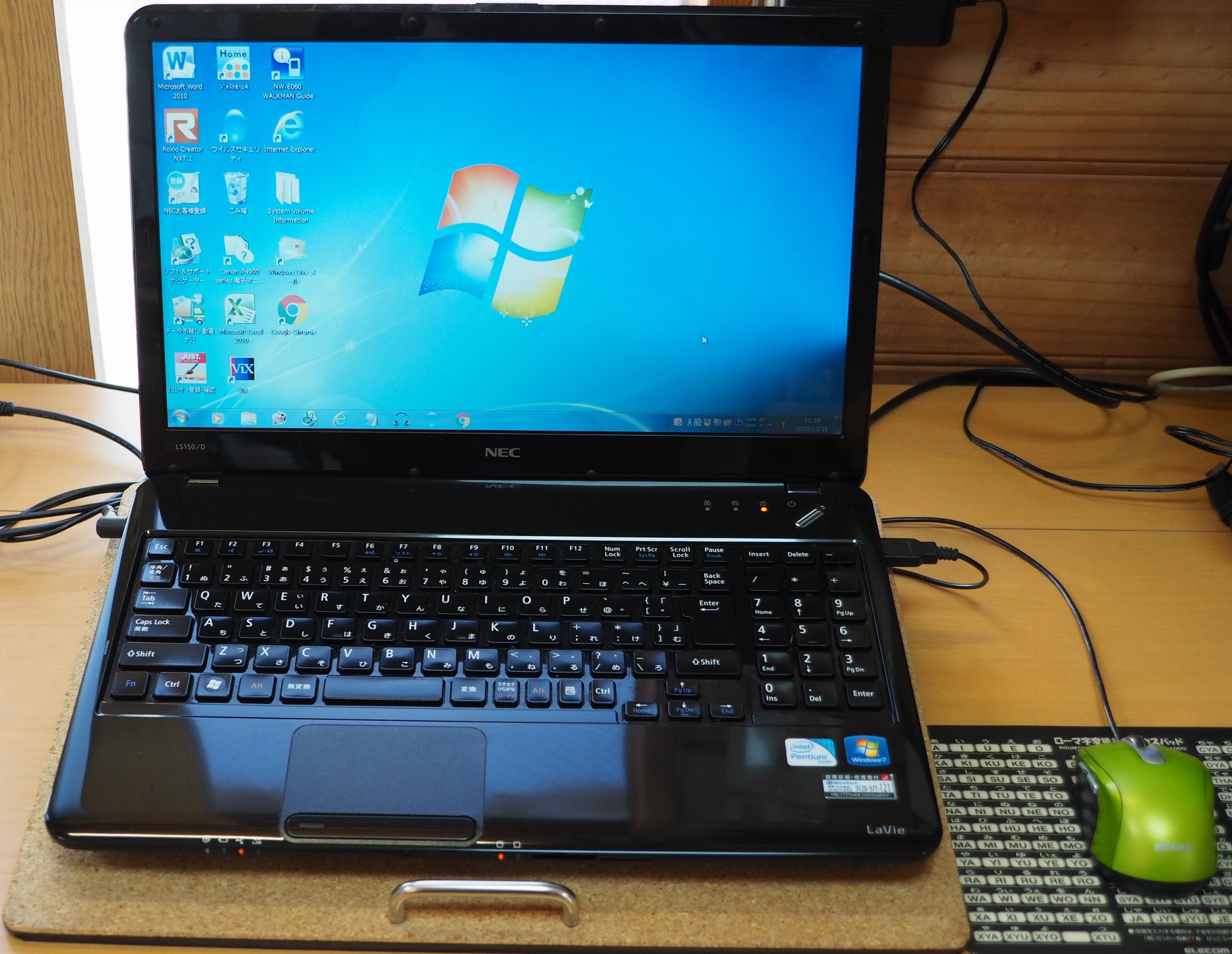 NEC LaVie S PC-LS350SS Windows10アップグレード済